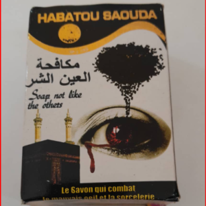 Savon Spirituel HABATOU SAOUDA N°3 — Mauvais Œil & Sorcellerie